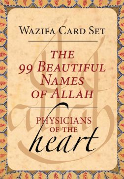 Physicians of the heart card