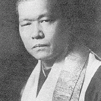 Sokei-an Sasaki