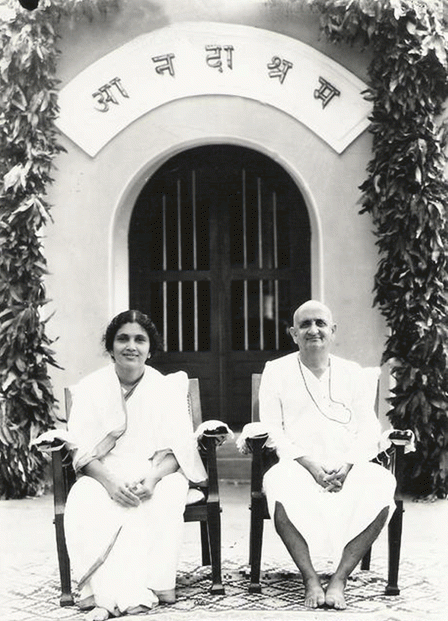 Papa Ramdas & Mother Krishabai